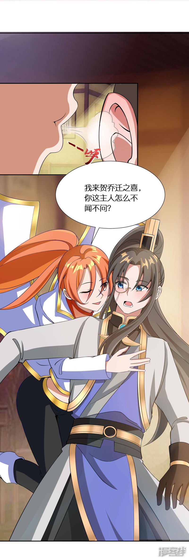 第31页