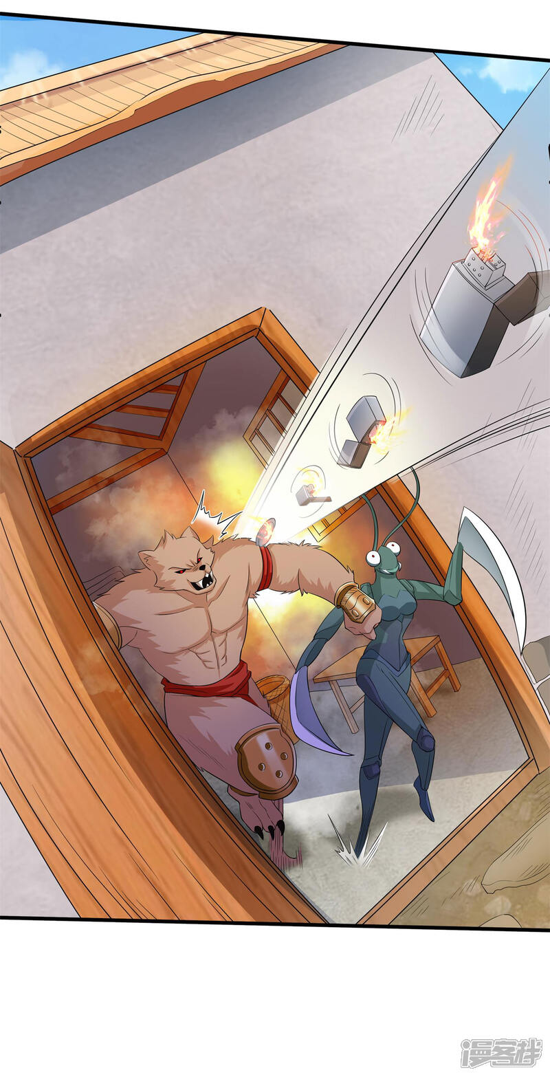 第35页