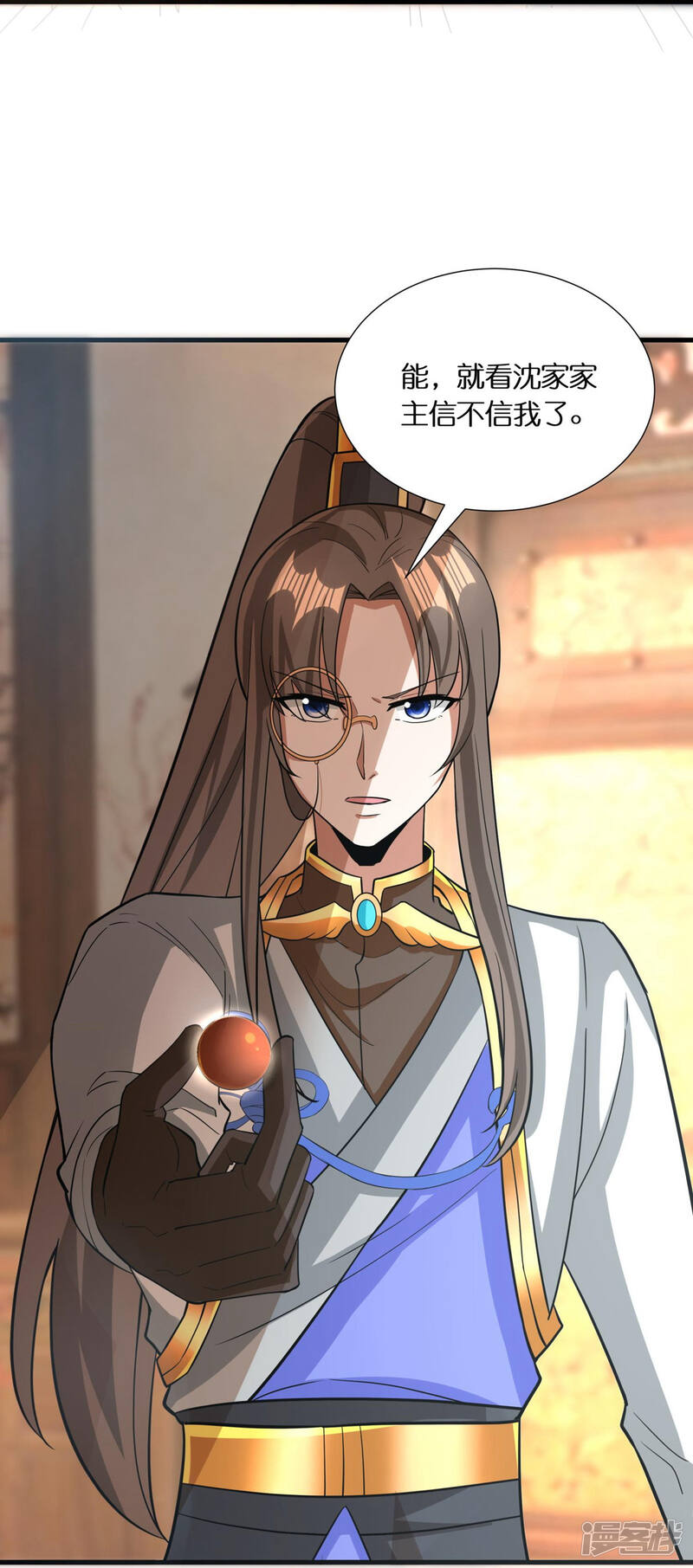 第32页