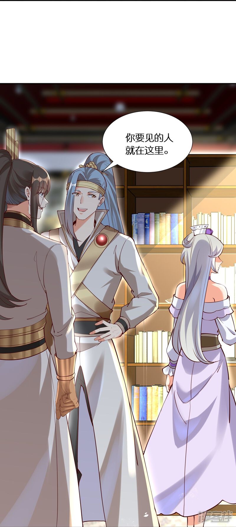 第41页