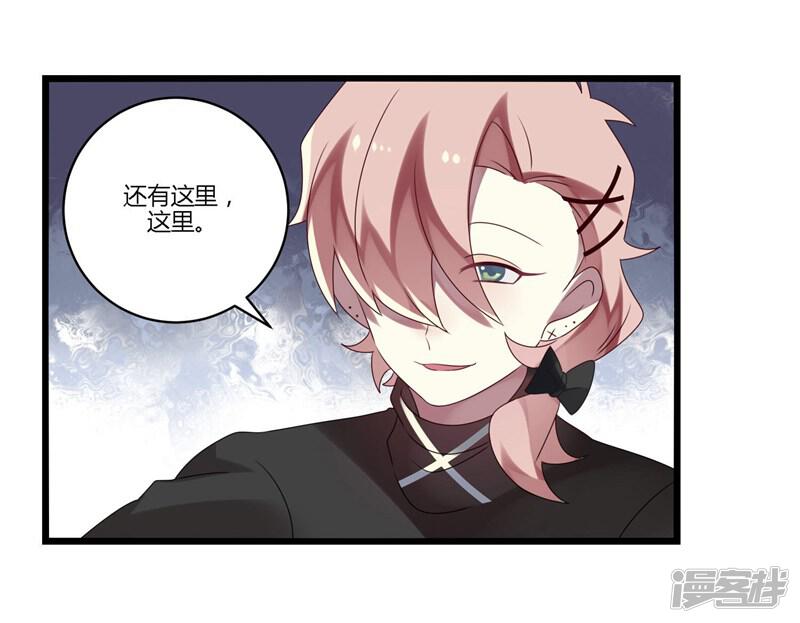 第56页