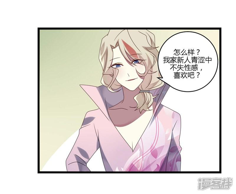 第62页