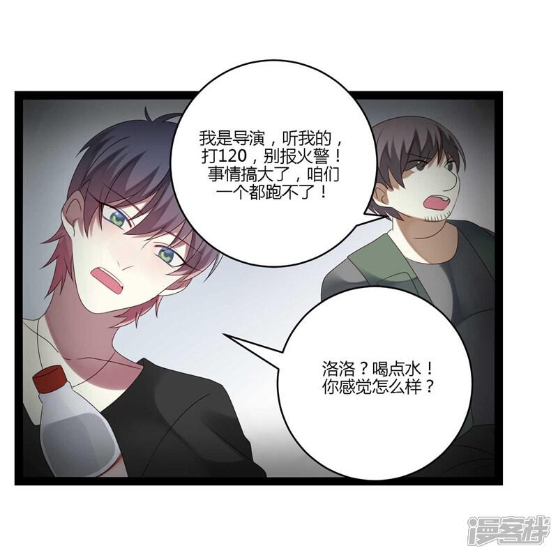 第48页