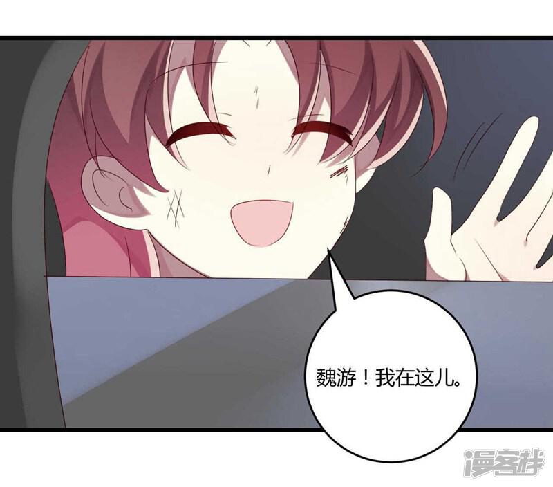 第41页