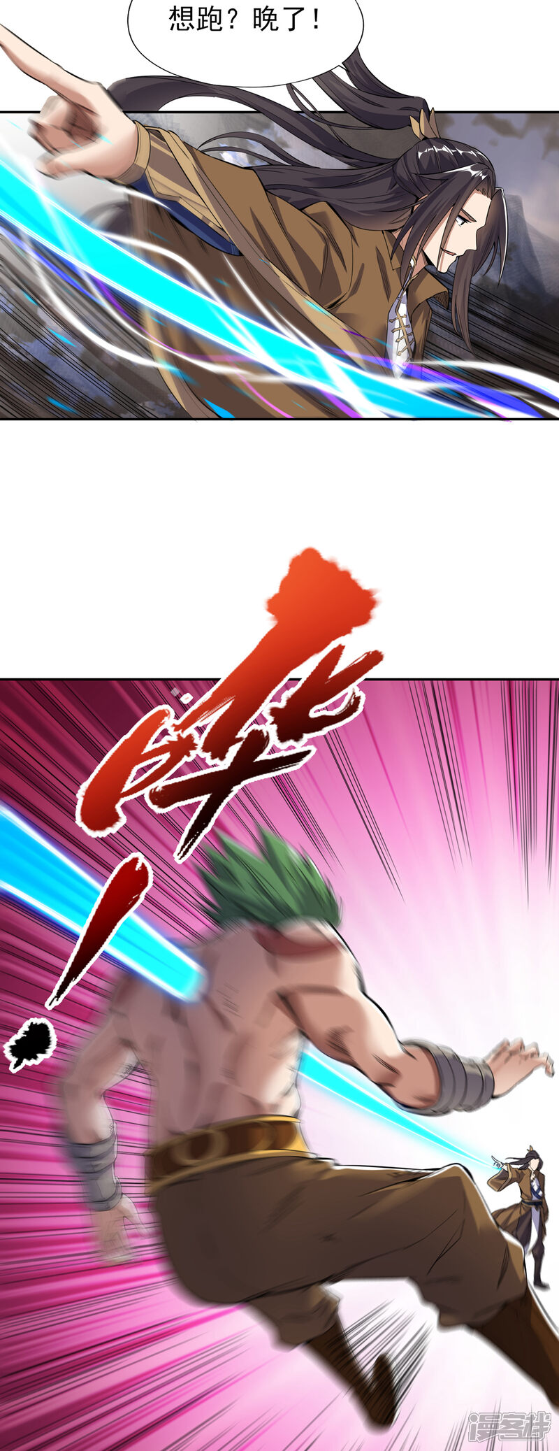 第36页