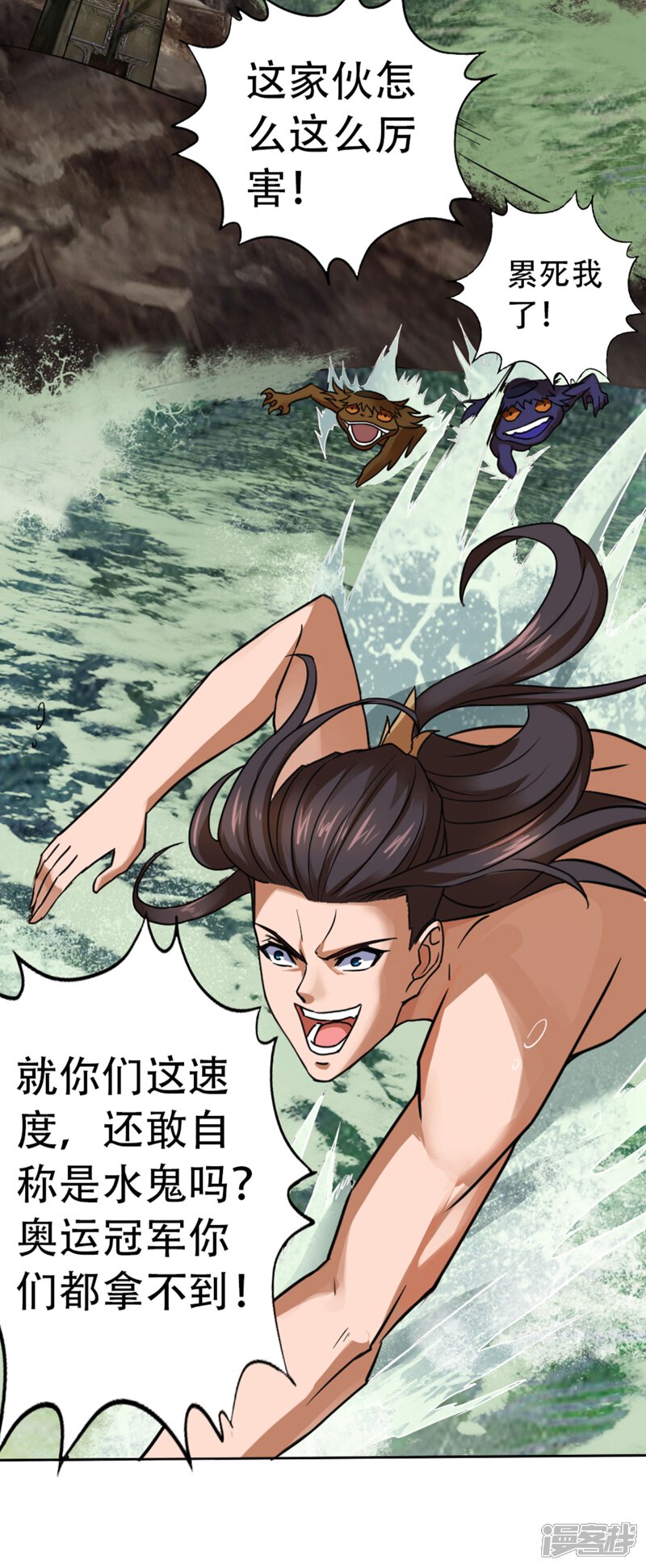 第108页