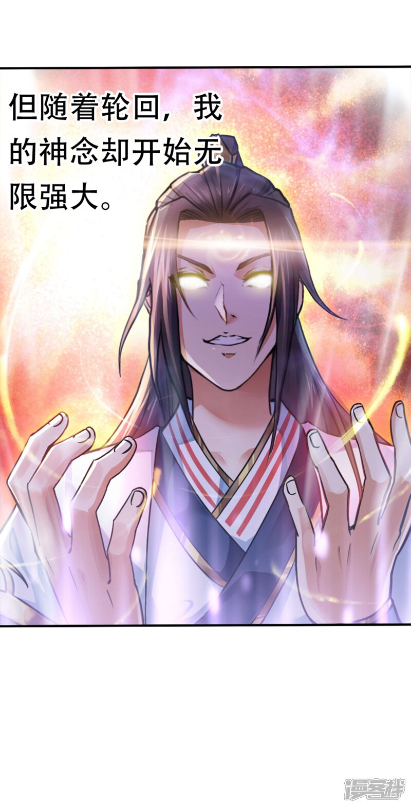 第116页