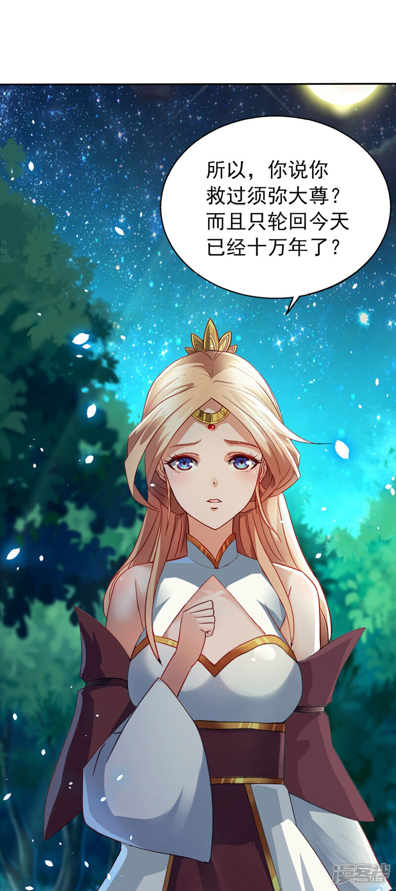 第122页