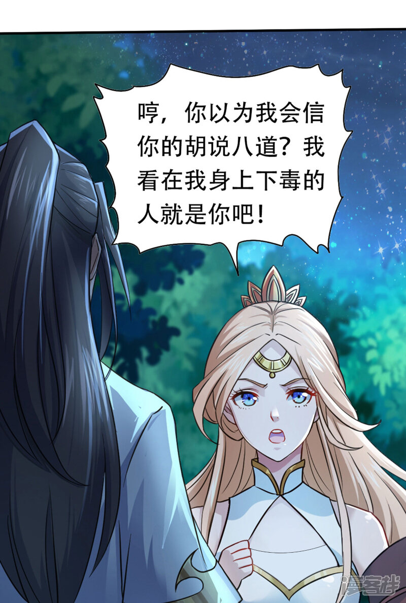 第126页