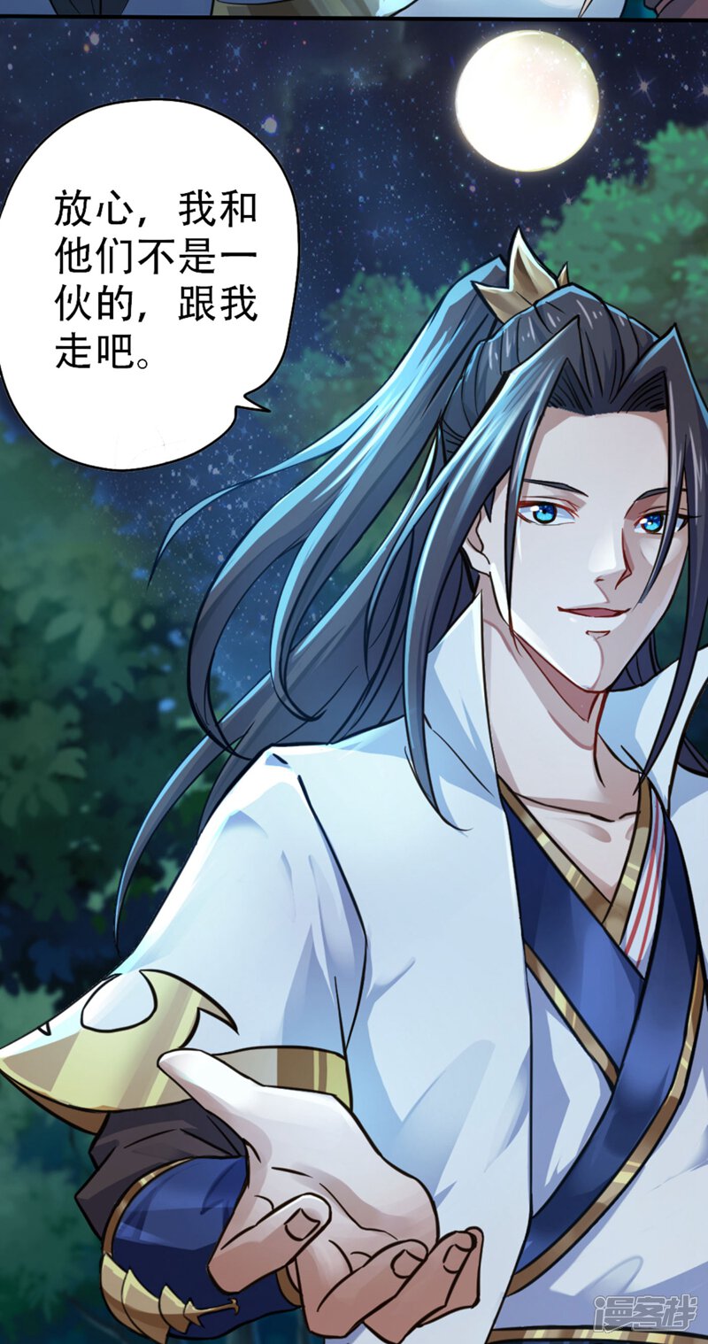 第127页