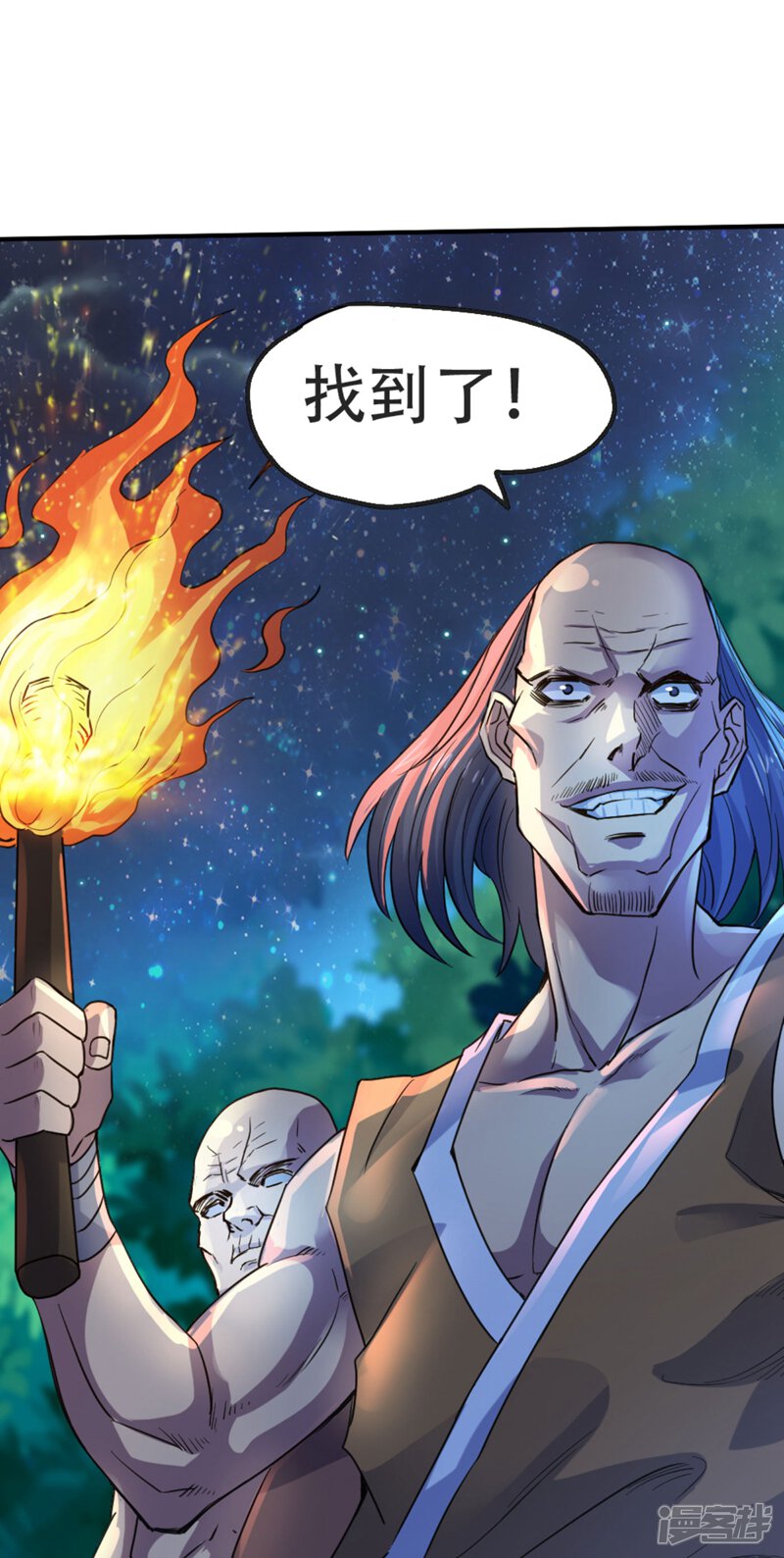 第133页