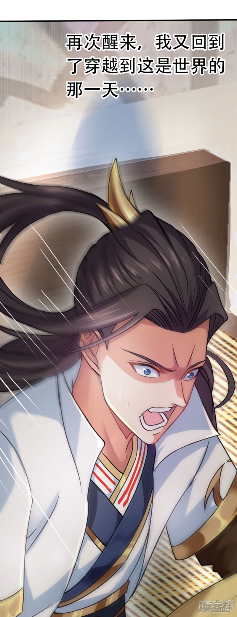 第97页