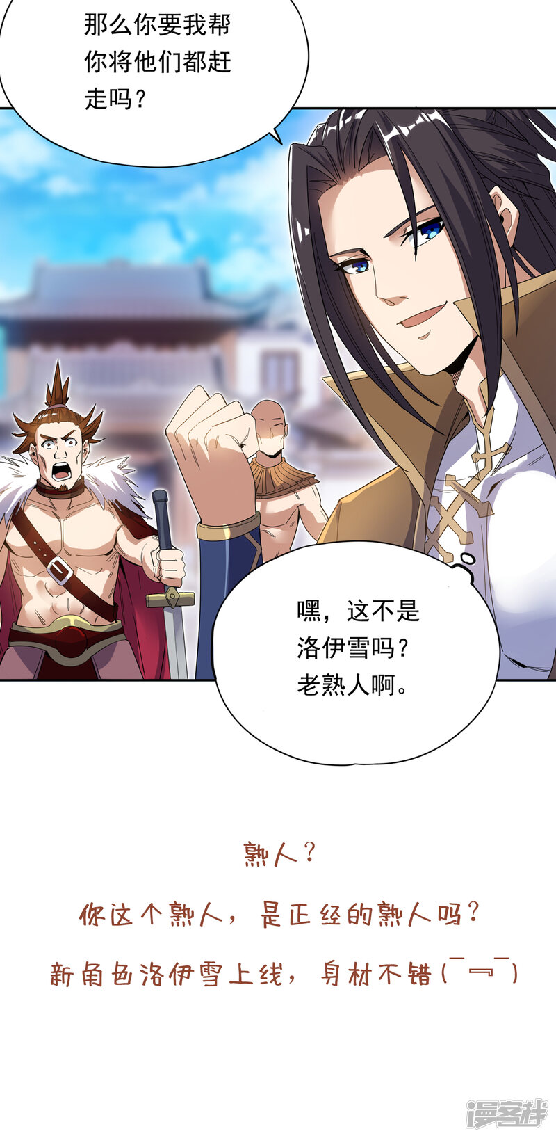第41页