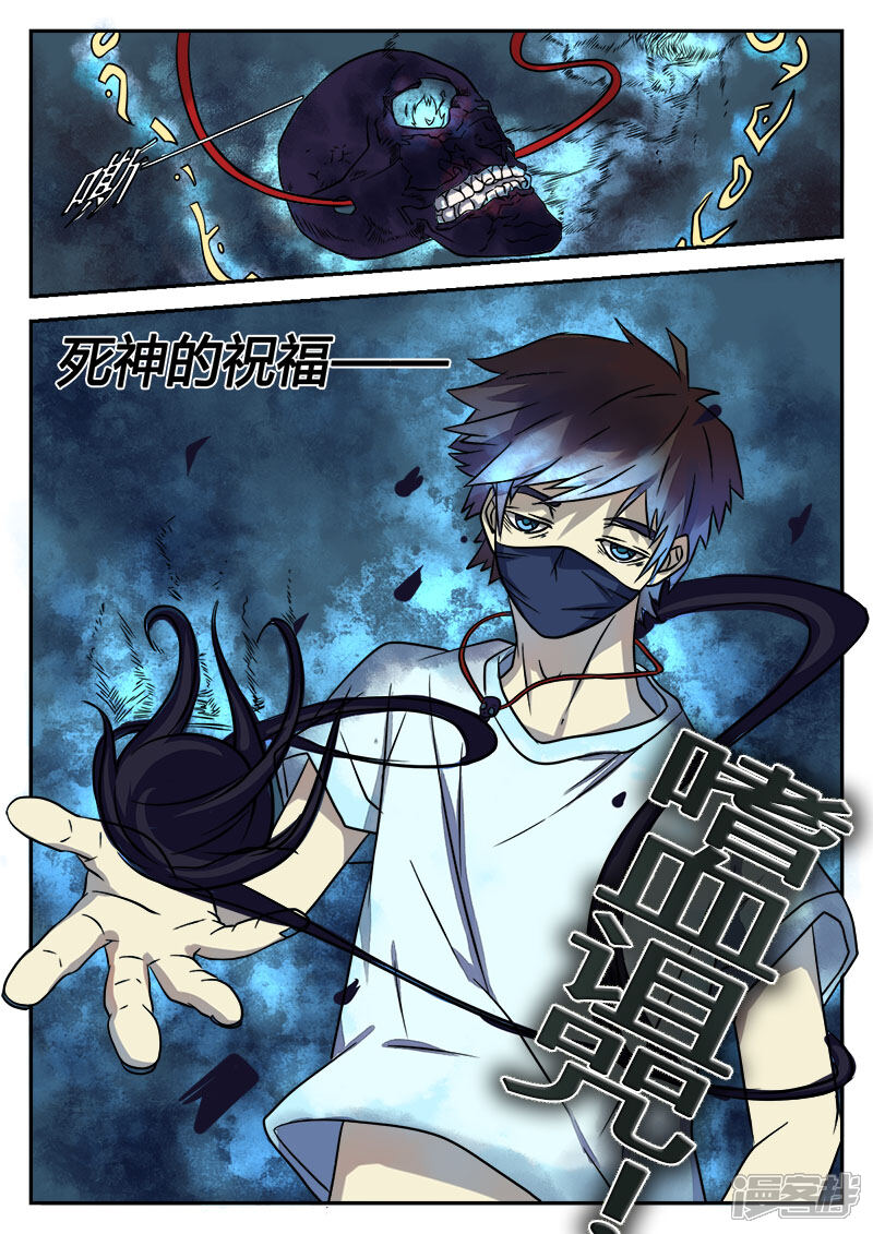 第40页