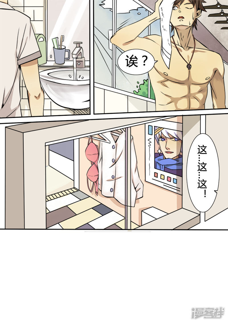 第5页