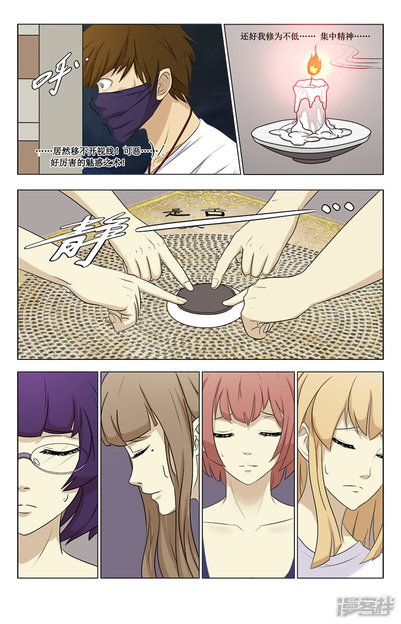 第45页