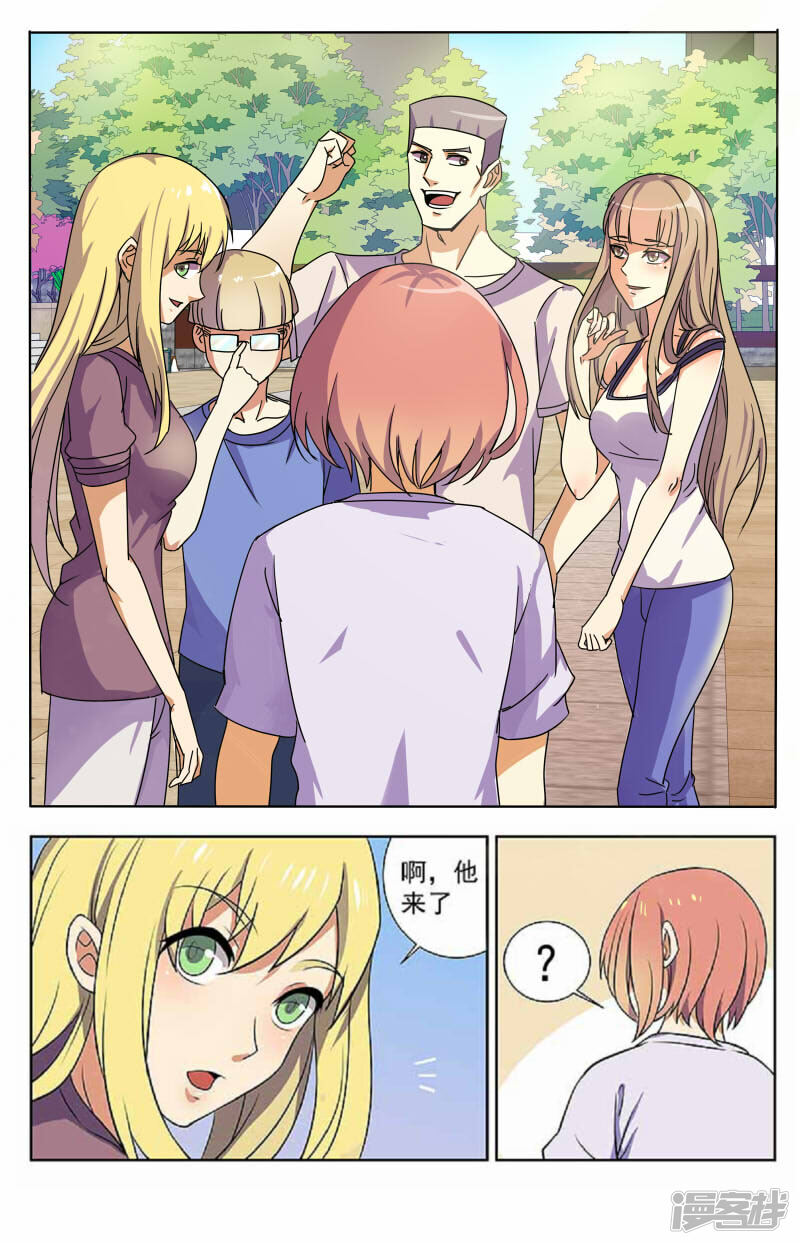 第3页