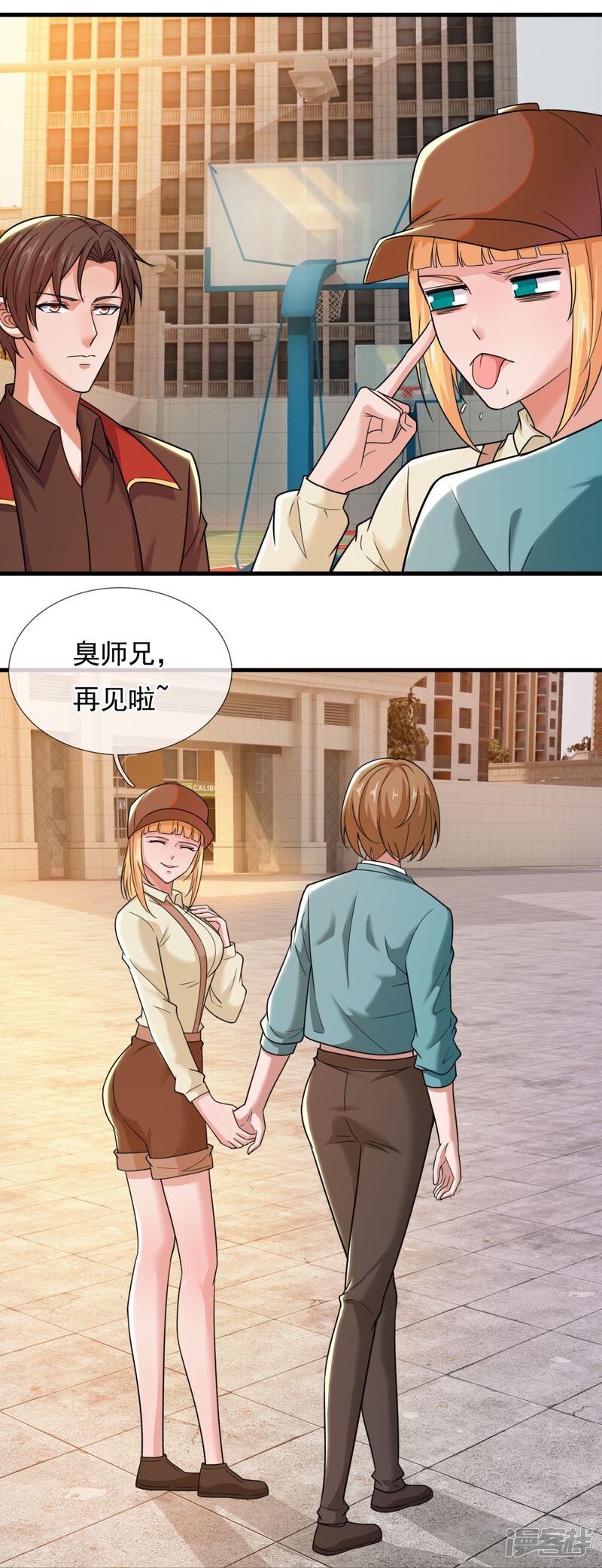 第19页