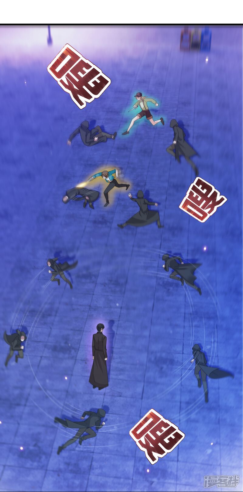 第28页
