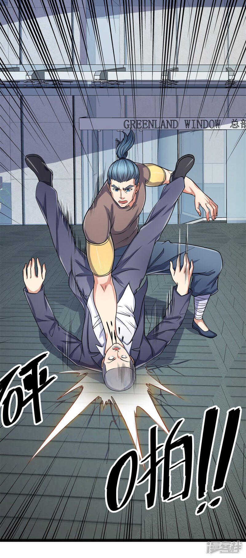 第11页