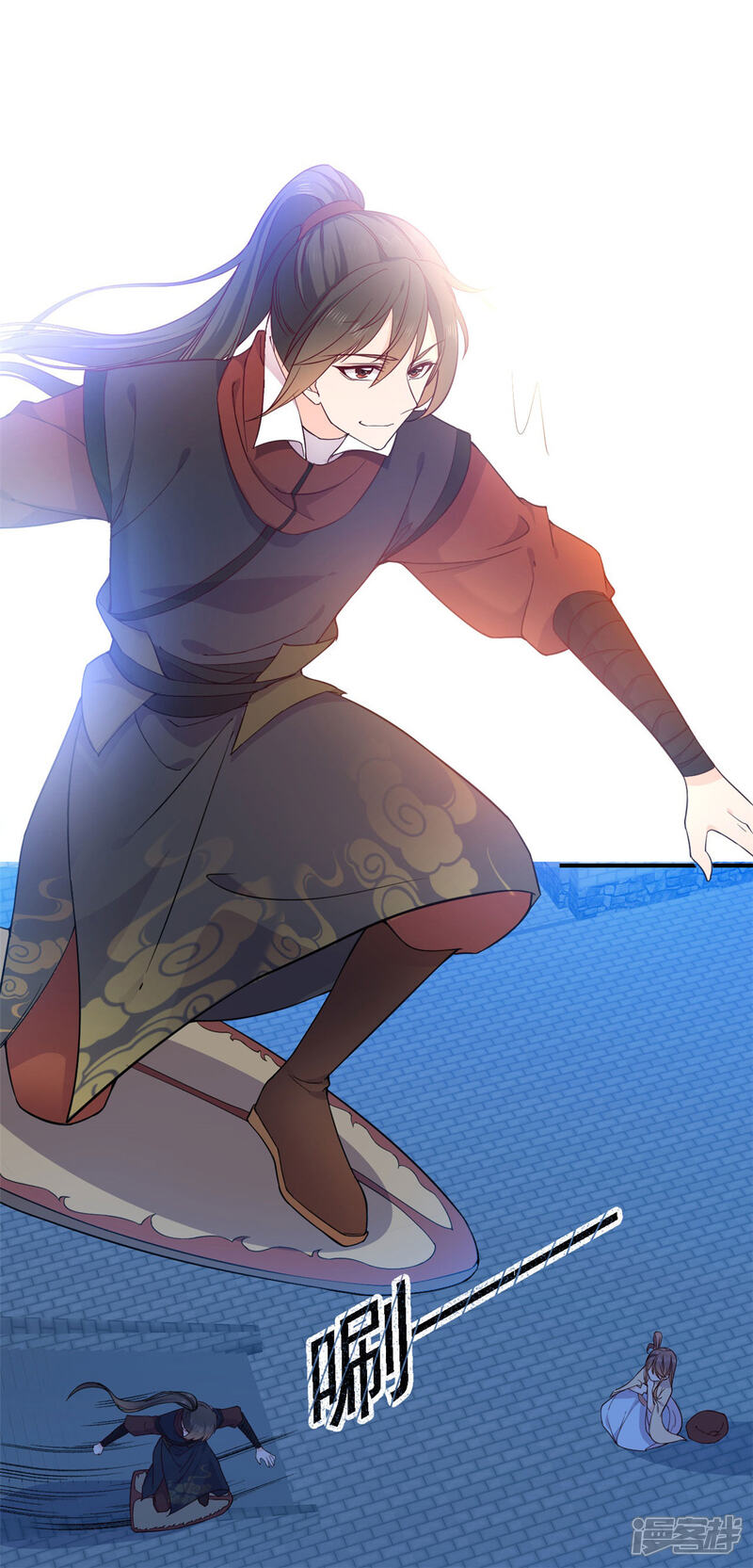第17页