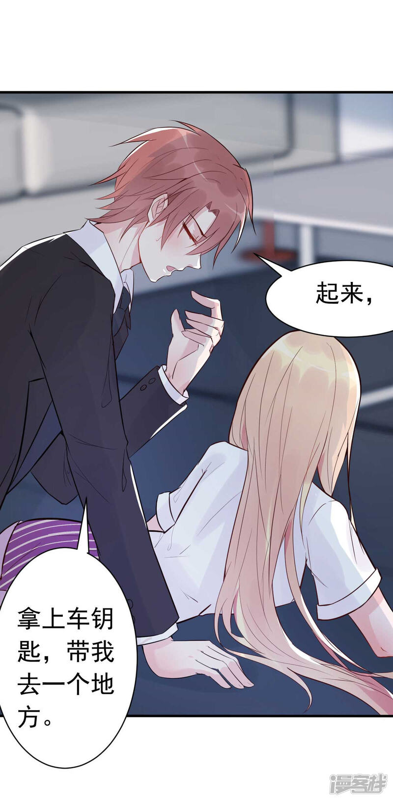 第33页