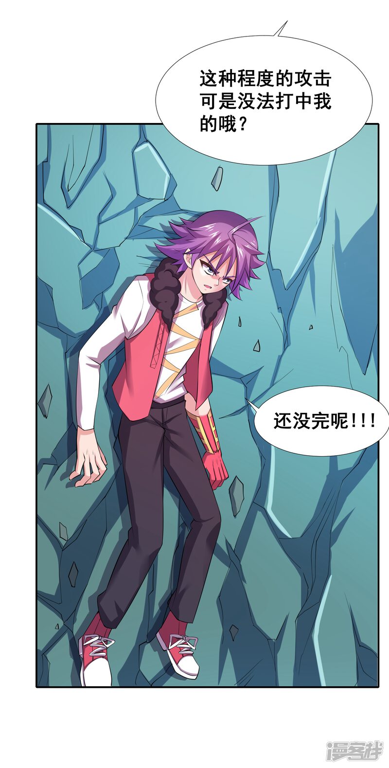第16页