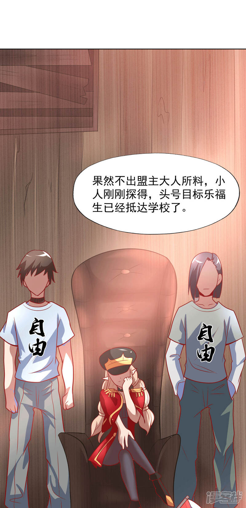 第51页