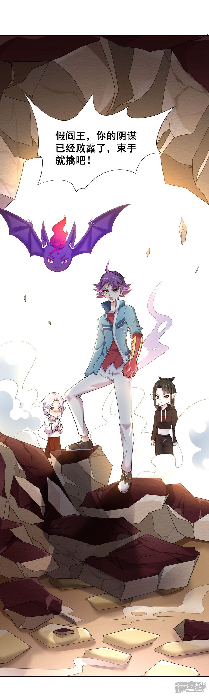 第17页