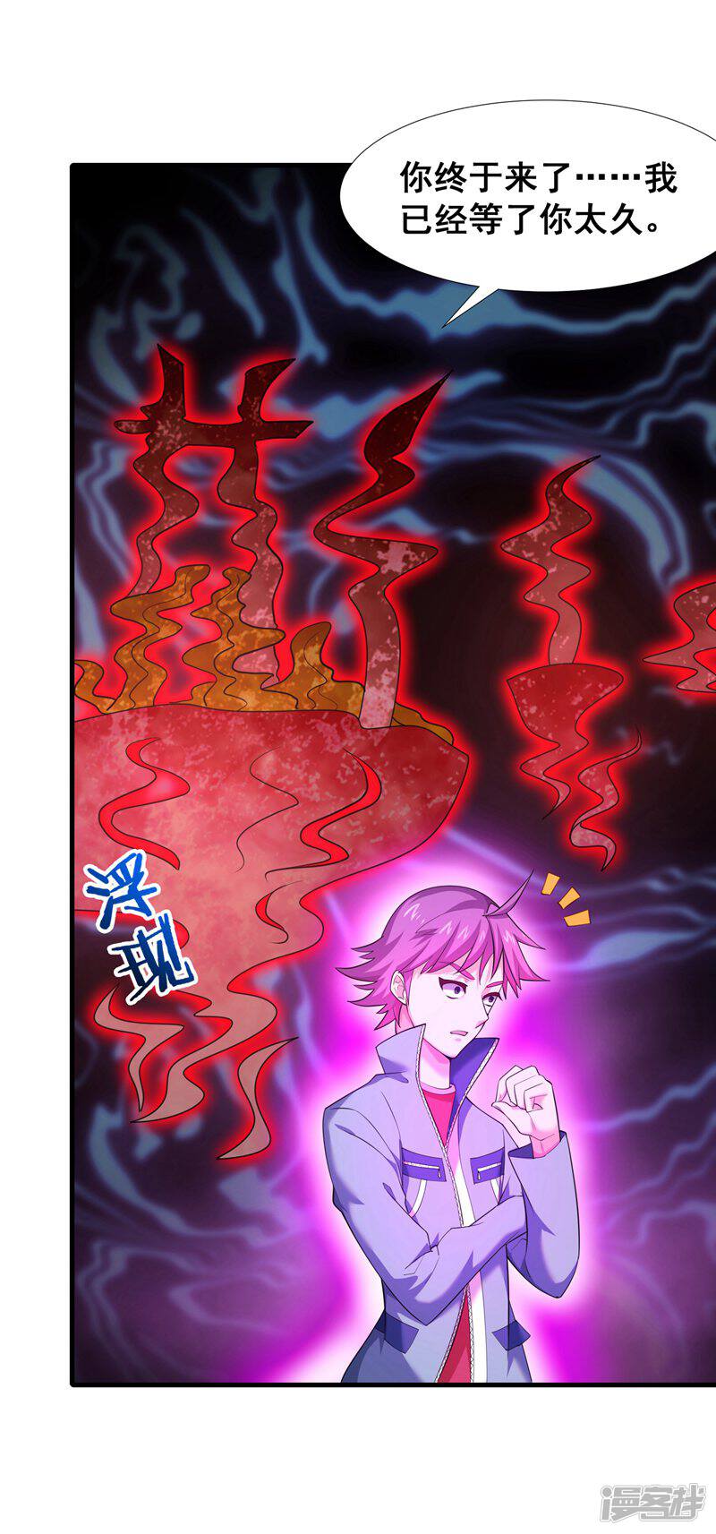 第32页