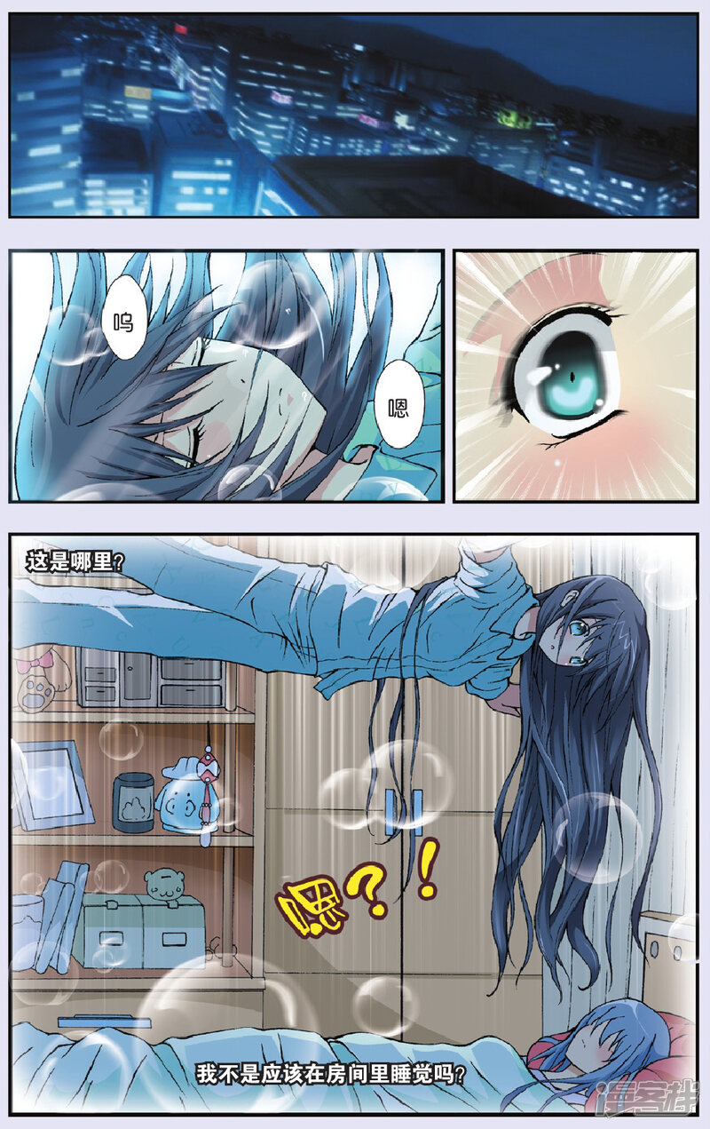 第12页