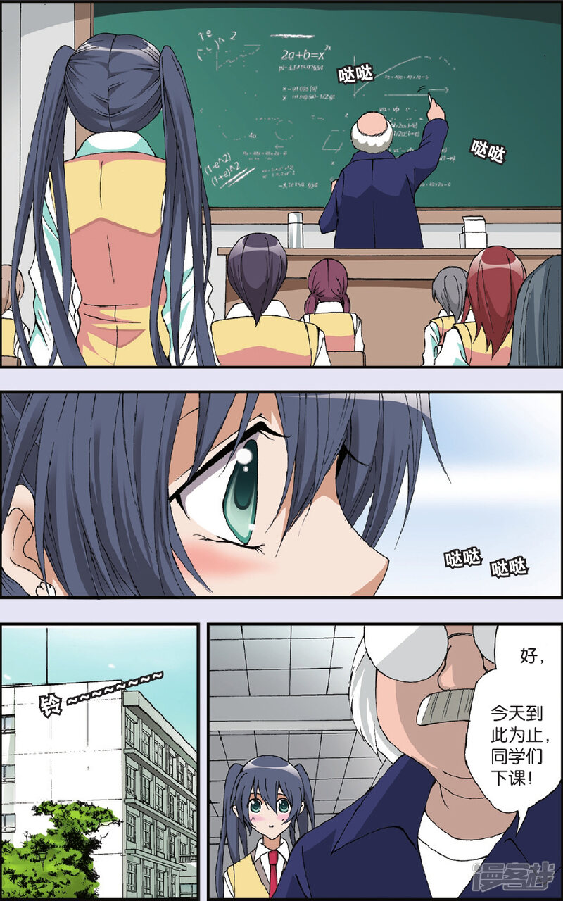 第10页