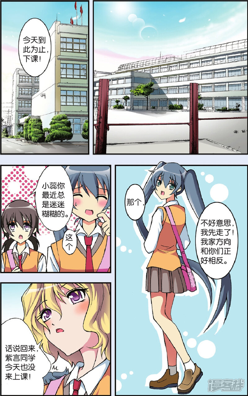 第5页