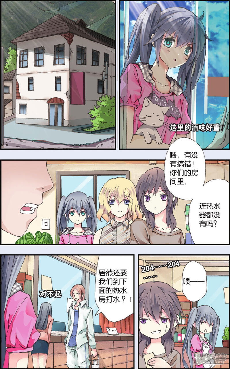 第5页