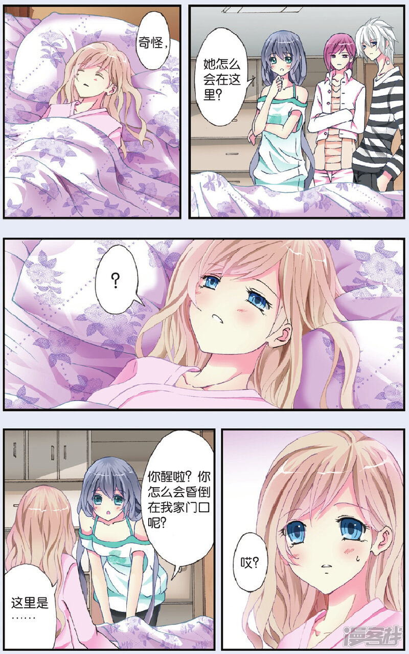 第19页