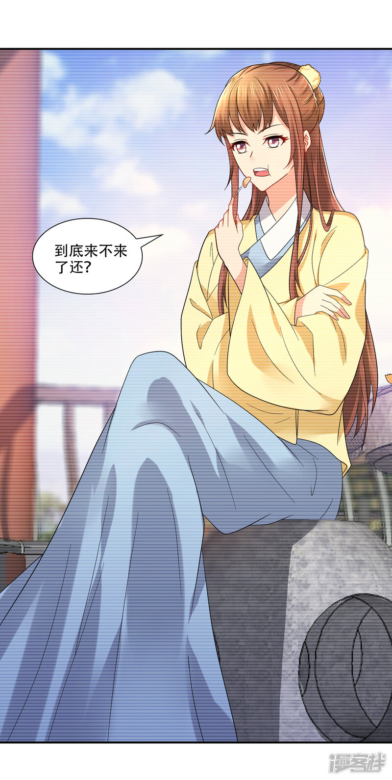 第10页