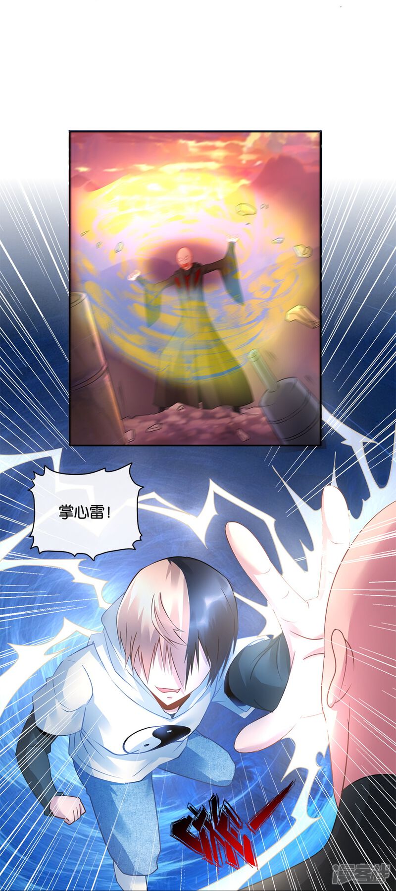 第28页