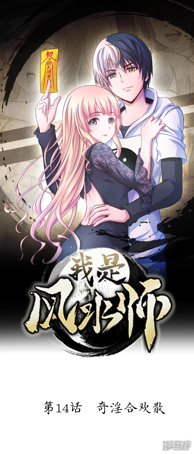 第1页