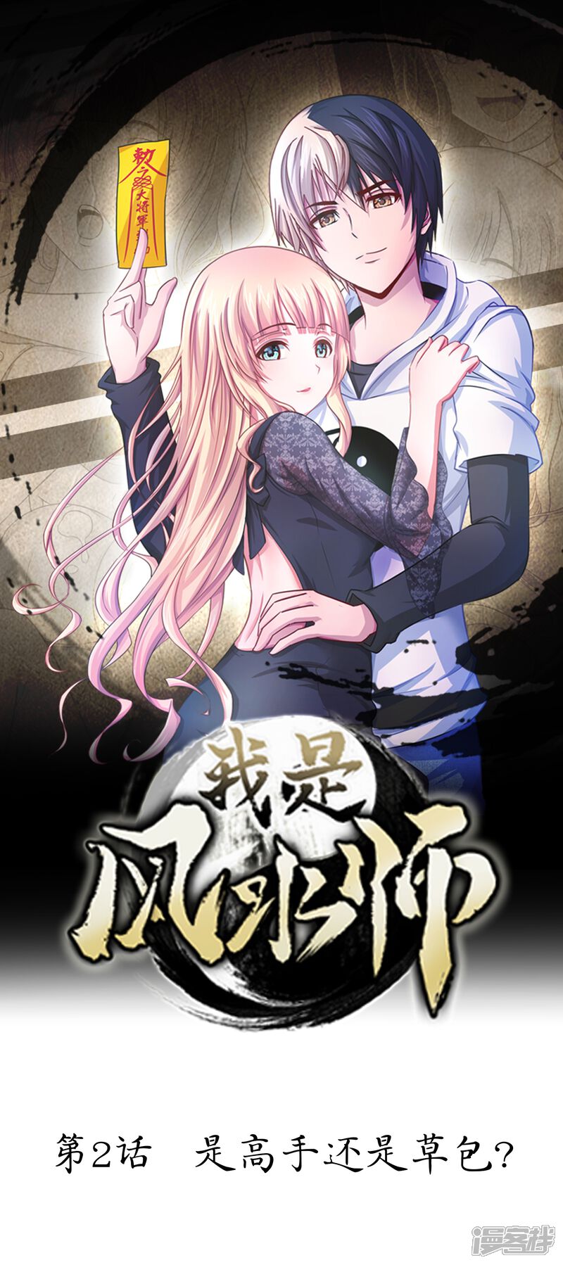 第1页