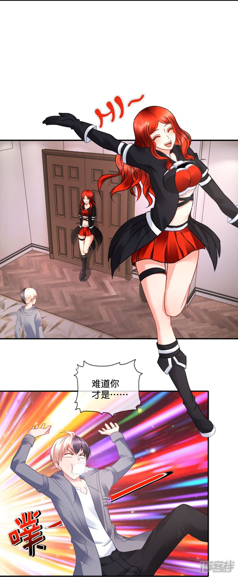 第18页