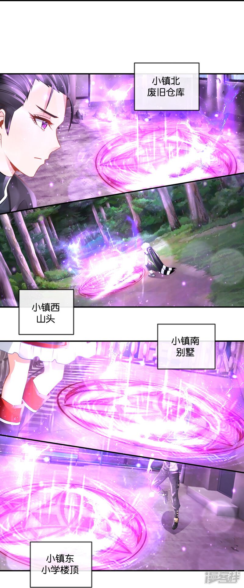 第37页