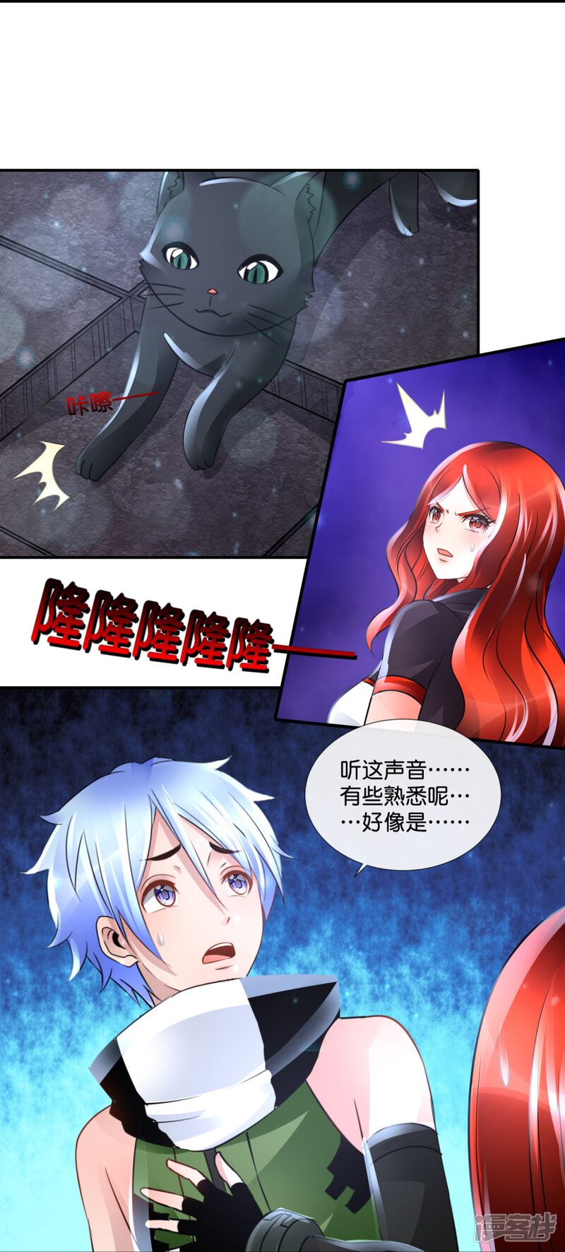 第31页