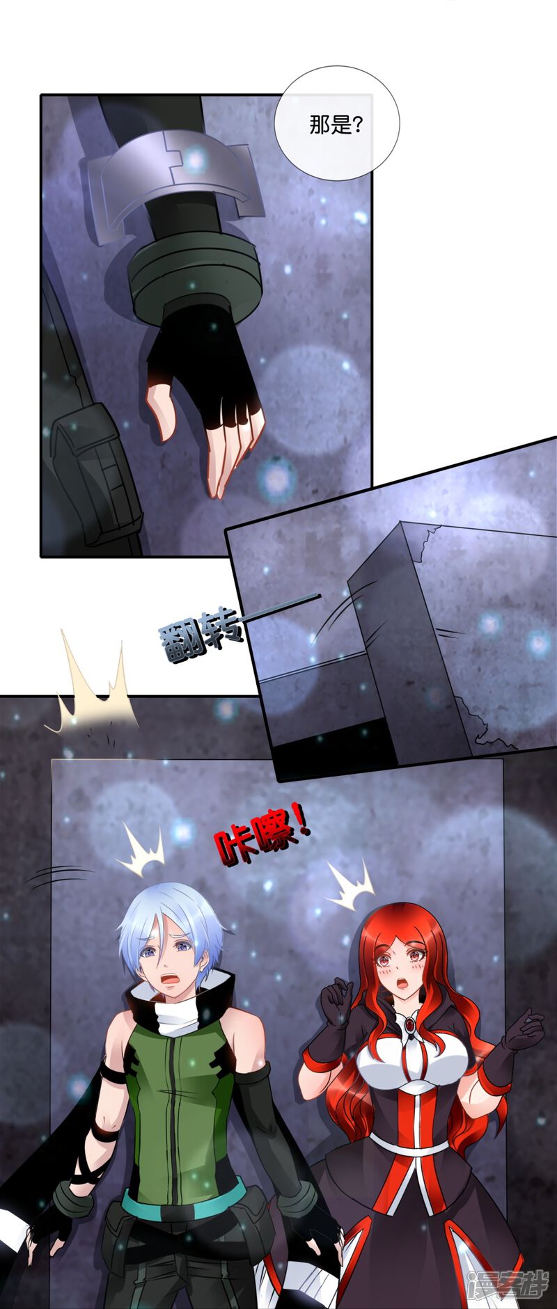 第19页