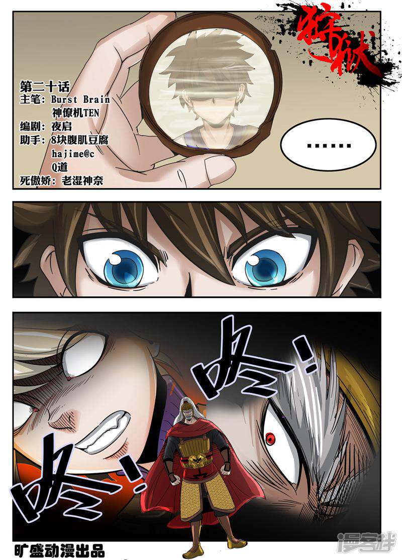 第1页
