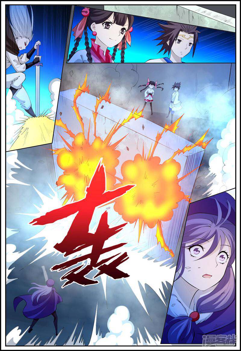 第11页