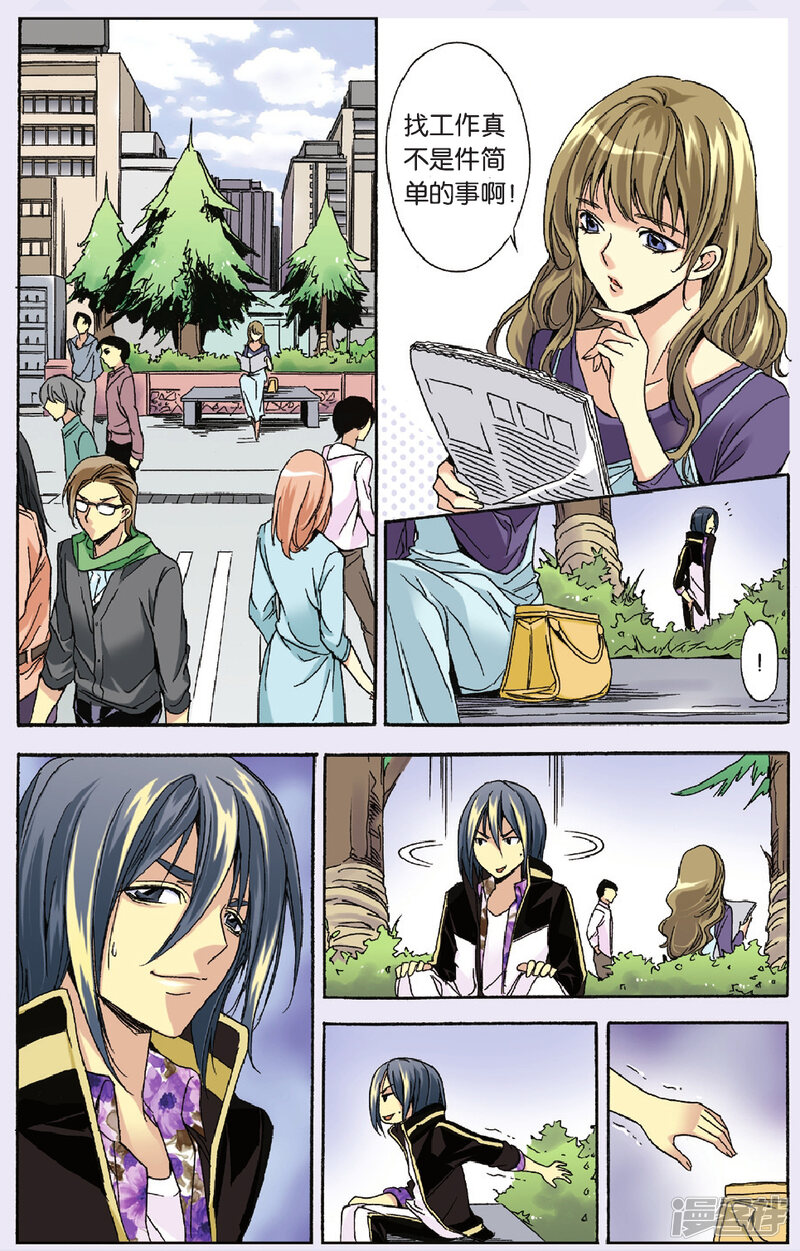 第14页