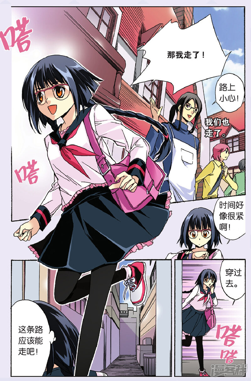 第5页