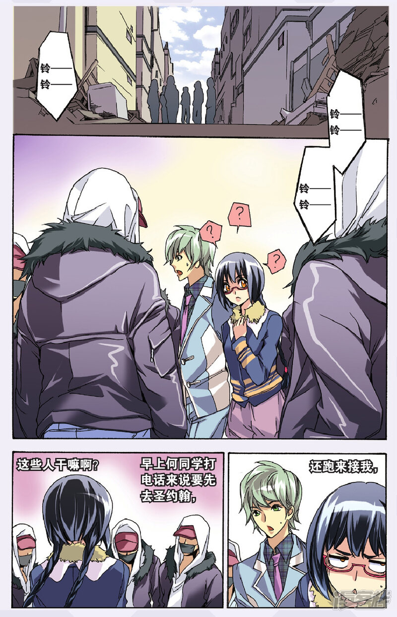 第15页