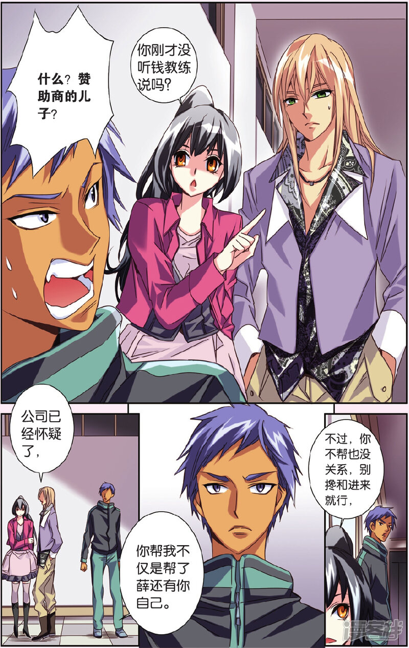 第5页