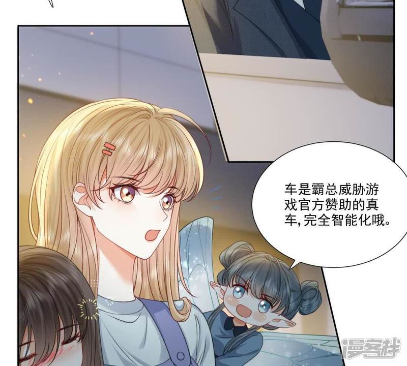 第78页